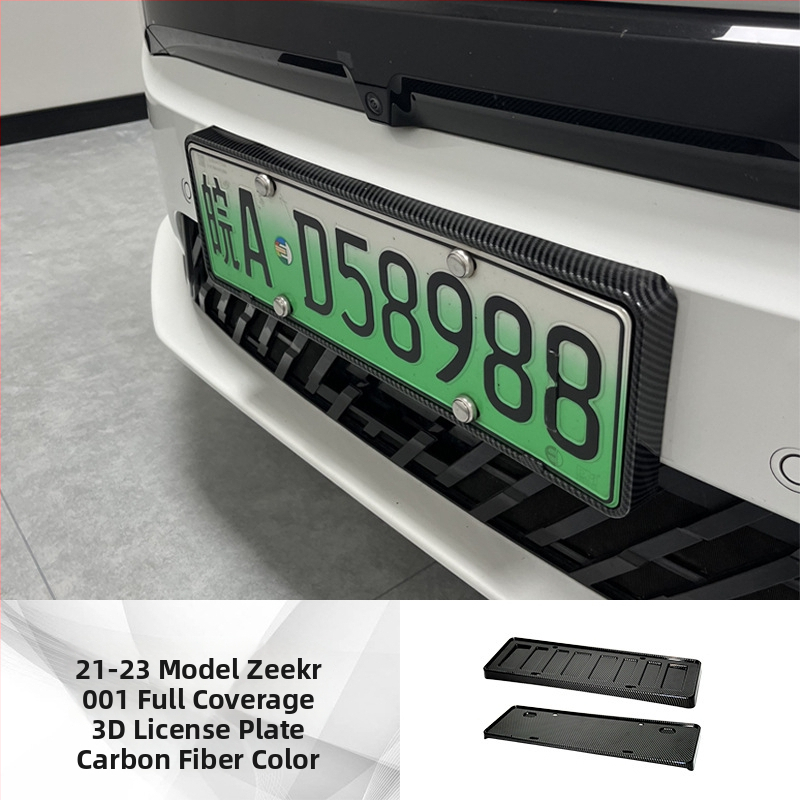 Numura zīmju rāmis Zeekr 001/007/X (2021–2024), plastmasas materiāls, Tengyun zīmols