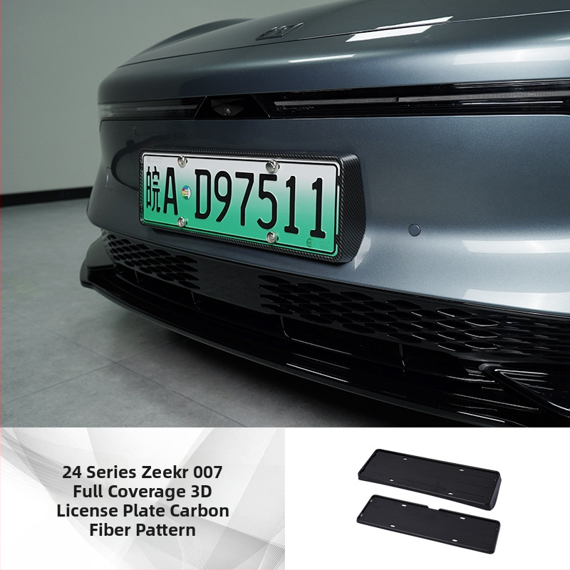 Numura zīmju rāmis Zeekr 001/007/X (2021–2024), plastmasas materiāls, Tengyun zīmols