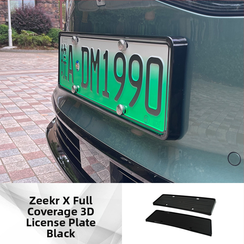 Numura zīmju rāmis Zeekr 001/007/X (2021–2024), plastmasas materiāls, Tengyun zīmols