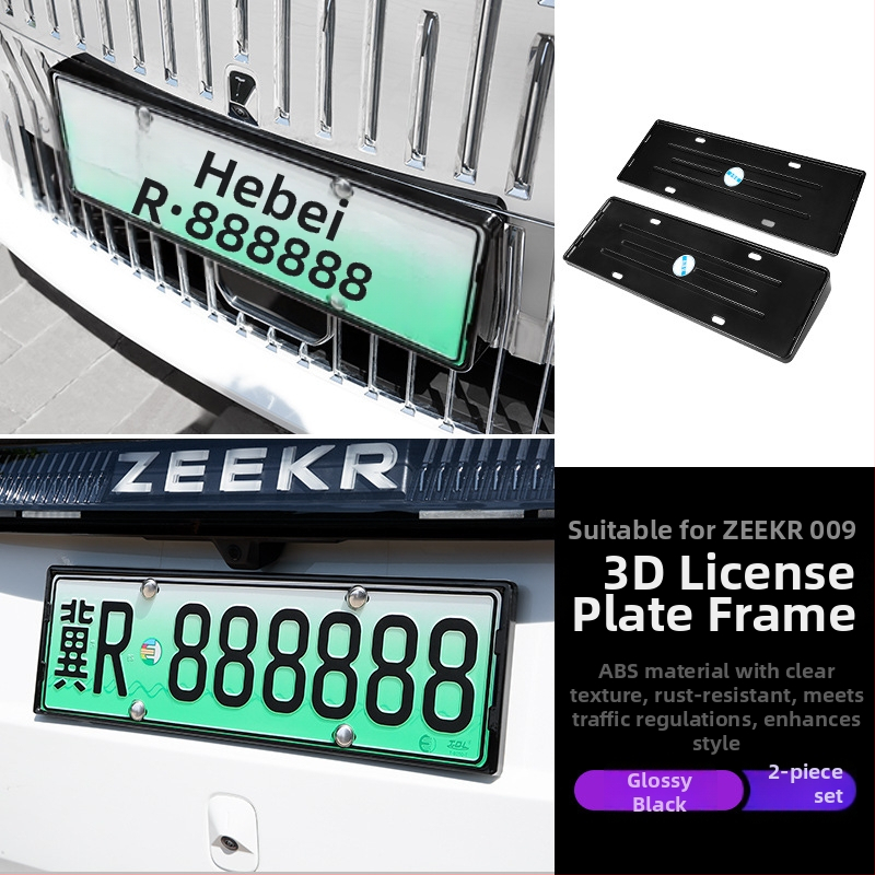 Numura zīmju rāmis Zeekr 001/007/X (2021–2024), plastmasas materiāls, Tengyun zīmols