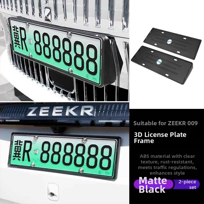 Numura zīmju rāmis Zeekr 001/007/X (2021–2024), plastmasas materiāls, Tengyun zīmols