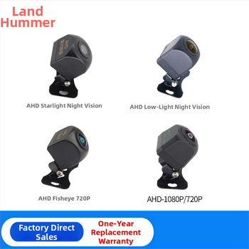 Atbulinės eigos vaizdo kamera - HD AHD, 1080p, žvaigždžių nakties vizija, 170° matymo kampas, 12V maitinimas, AV išvestis