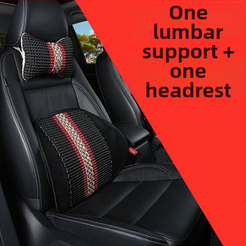 Univerzalna automobilska lumbalna jastučnica s naslonom za glavu i masažom leđa — vanjska Ice Silk, unutarnja PP Cotton, punilo od sintetičkih vlakana, univerzalna kompatibilnost