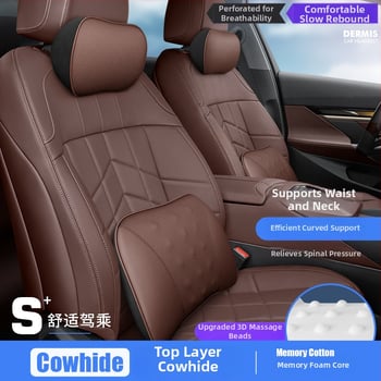 Automašīnas ādas galvas balsts un jostas spilvens ar atmiņas putām, universāla saderība, visas sezonas, biznesa stils, ugunsizturīgs materiāls