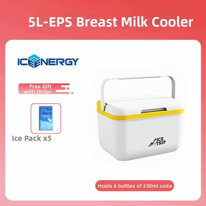 Portatīvs izolēts ledusskapis mātes piena un vakcīnu uzglabāšanai — Ice Energy, plastmasa, ietilpība 6–28 L, svars 1,82 kg, uztur aukstu