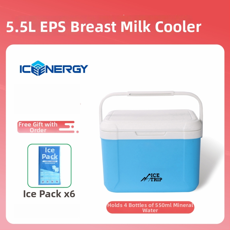 Portatīvs izolēts ledusskapis mātes piena un vakcīnu uzglabāšanai — Ice Energy, plastmasa, ietilpība 6–28 L, svars 1,82 kg, uztur aukstu