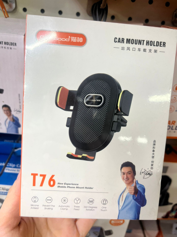 Držač za mobitel u automobilu – plastični, višenamjenski, kompatibilan s izlazima zraka i pločom za navigaciju