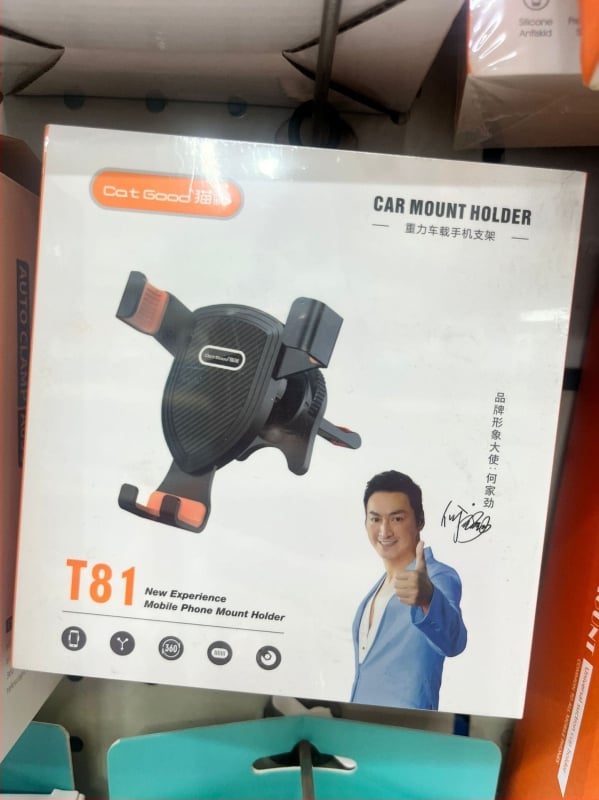 Držač za mobitel u automobilu – plastični, višenamjenski, kompatibilan s izlazima zraka i pločom za navigaciju