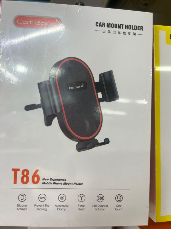 Držač za mobitel u automobilu – plastični, višenamjenski, kompatibilan s izlazima zraka i pločom za navigaciju