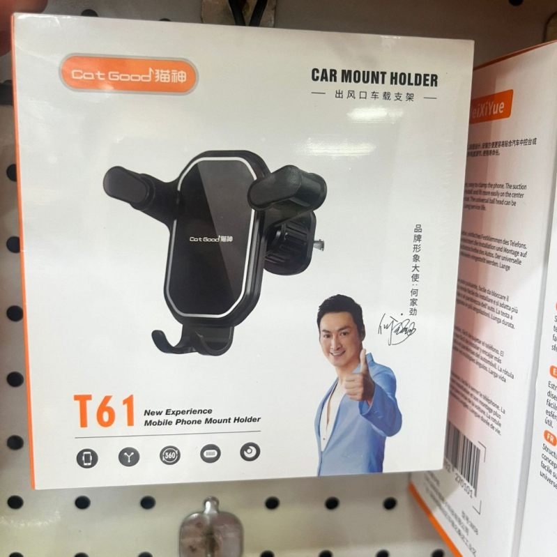 Držač za mobitel u automobilu – plastični, višenamjenski, kompatibilan s izlazima zraka i pločom za navigaciju