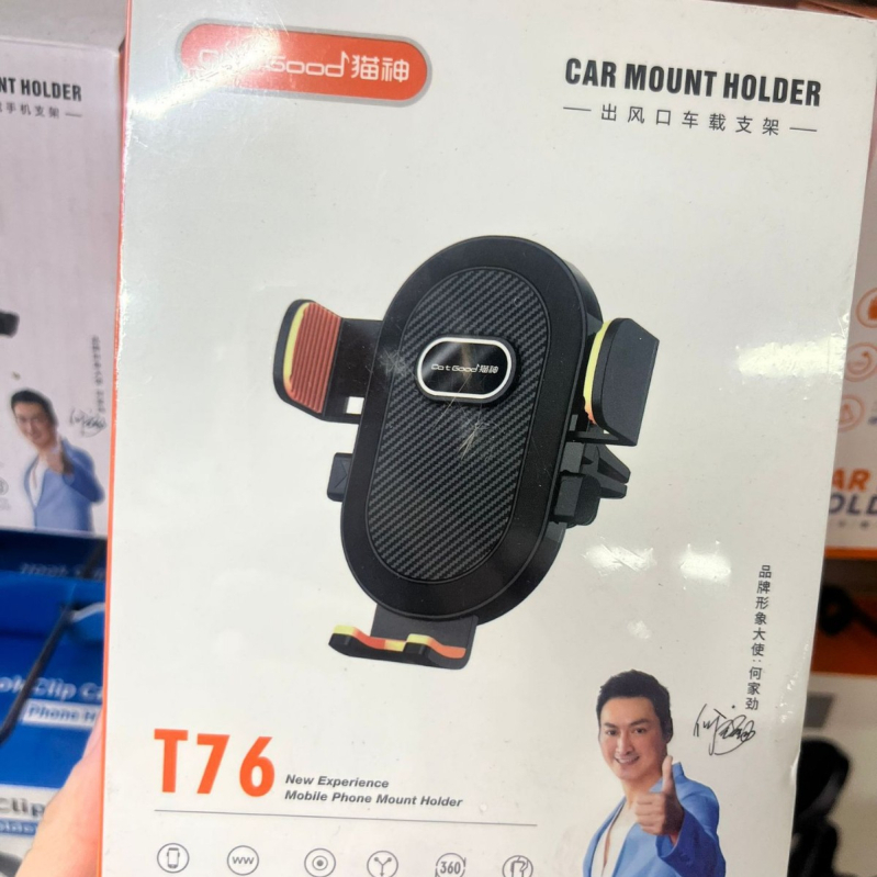 Držač za mobitel u automobilu – plastični, višenamjenski, kompatibilan s izlazima zraka i pločom za navigaciju