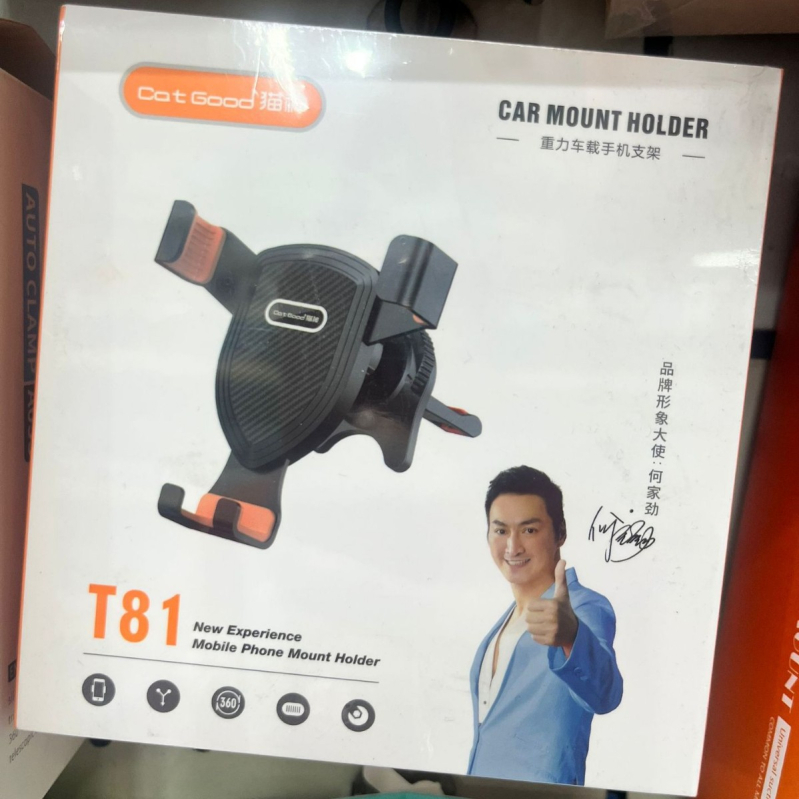 Držač za mobitel u automobilu – plastični, višenamjenski, kompatibilan s izlazima zraka i pločom za navigaciju