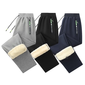 Tiesaus kirpimo kelnes, aukštas juosmuo, paaugliams, jaunatviškas stilius, ilgų kelnių, pavasaris 2025