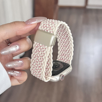 Šareni magnetski najlonski pleteni remen za Apple Watch Ultra/SE