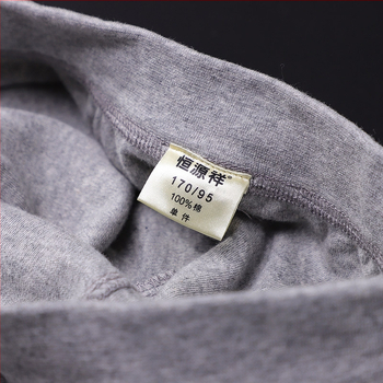 Garās kokvilnas termiskās bikses vīriešiem un sievietēm, viena kārta, 181-200 g/m2, 100% kokvilna, silta pamatdaļa