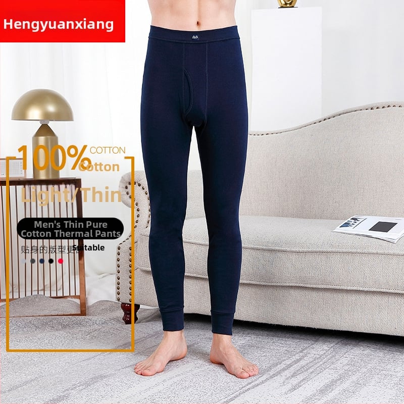 Garās kokvilnas termiskās bikses vīriešiem un sievietēm, viena kārta, 181-200 g/m2, 100% kokvilna, silta pamatdaļa