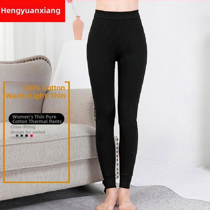 Garās kokvilnas termiskās bikses vīriešiem un sievietēm, viena kārta, 181-200 g/m2, 100% kokvilna, silta pamatdaļa