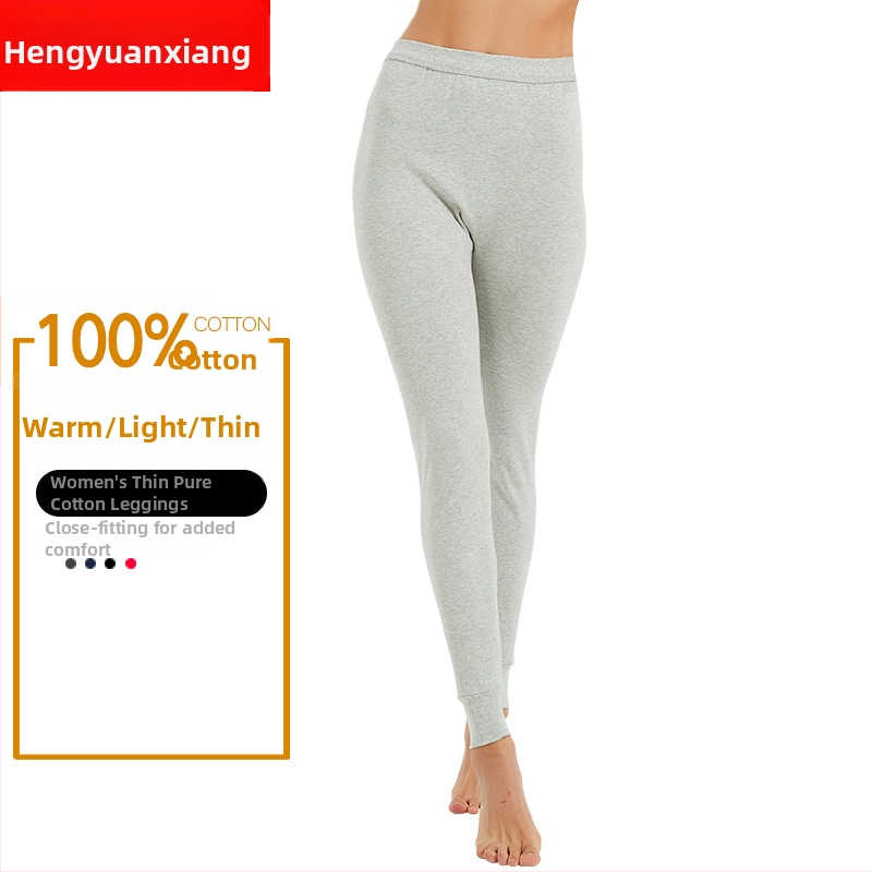 Garās kokvilnas termiskās bikses vīriešiem un sievietēm, viena kārta, 181-200 g/m2, 100% kokvilna, silta pamatdaļa