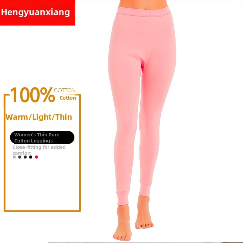 Garās kokvilnas termiskās bikses vīriešiem un sievietēm, viena kārta, 181-200 g/m2, 100% kokvilna, silta pamatdaļa