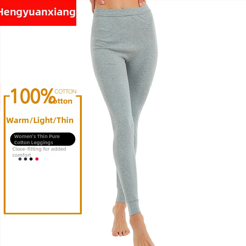 Garās kokvilnas termiskās bikses vīriešiem un sievietēm, viena kārta, 181-200 g/m2, 100% kokvilna, silta pamatdaļa