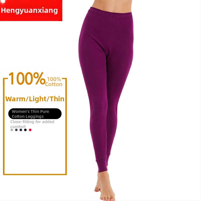 Garās kokvilnas termiskās bikses vīriešiem un sievietēm, viena kārta, 181-200 g/m2, 100% kokvilna, silta pamatdaļa