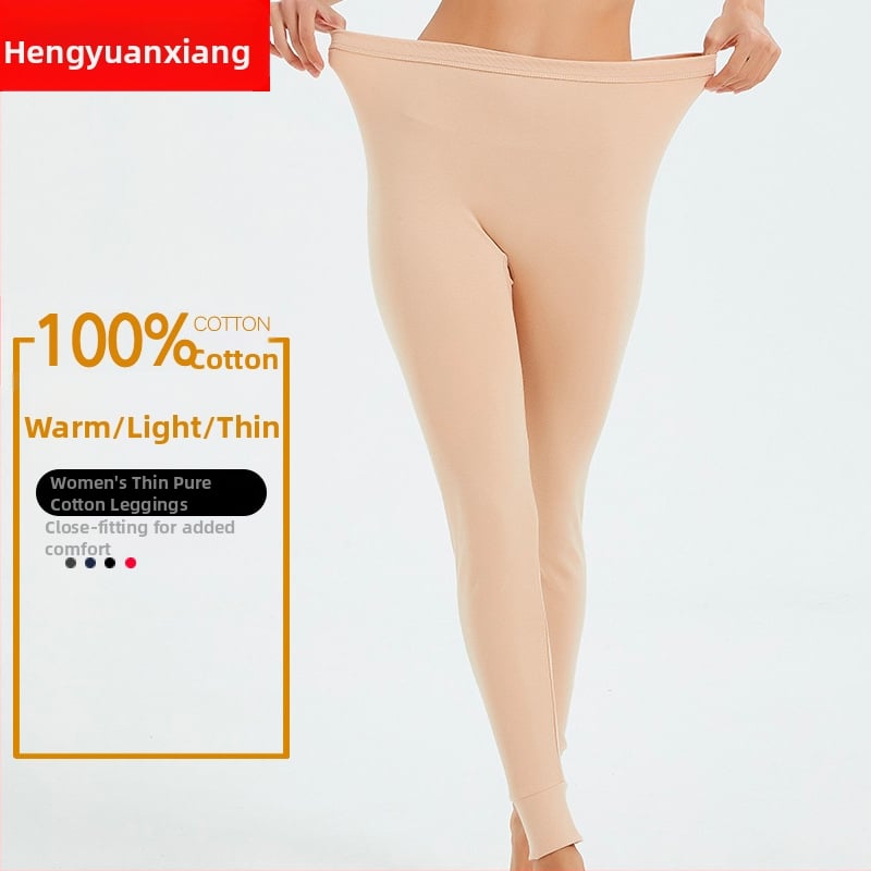 Garās kokvilnas termiskās bikses vīriešiem un sievietēm, viena kārta, 181-200 g/m2, 100% kokvilna, silta pamatdaļa