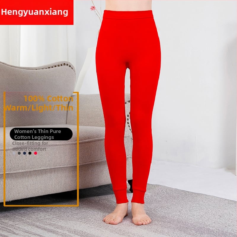 Garās kokvilnas termiskās bikses vīriešiem un sievietēm, viena kārta, 181-200 g/m2, 100% kokvilna, silta pamatdaļa