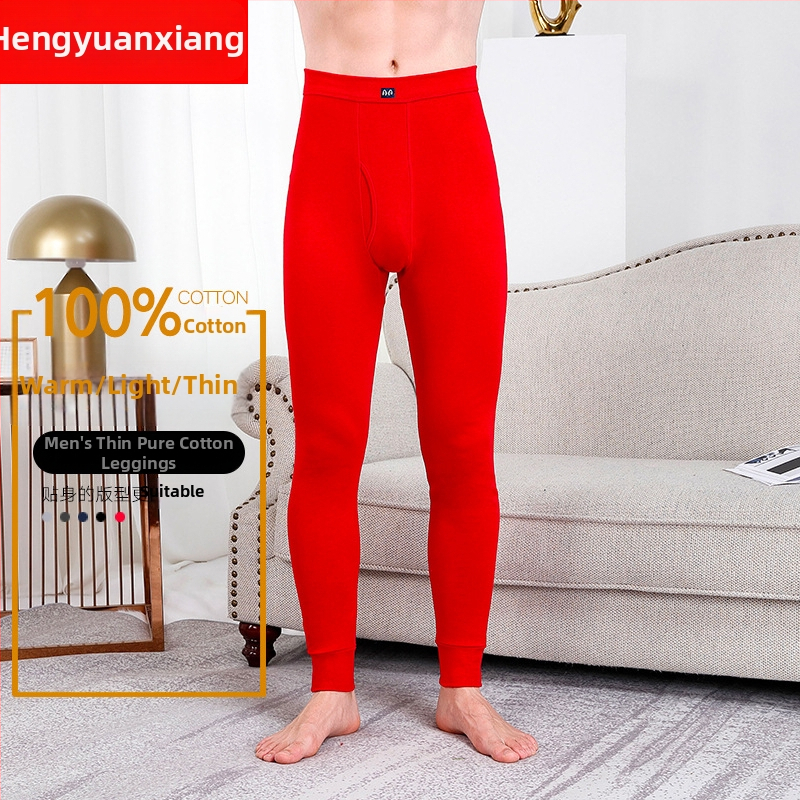 Garās kokvilnas termiskās bikses vīriešiem un sievietēm, viena kārta, 181-200 g/m2, 100% kokvilna, silta pamatdaļa