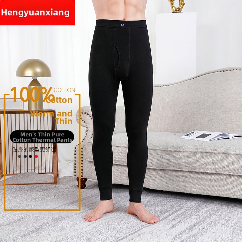 Garās kokvilnas termiskās bikses vīriešiem un sievietēm, viena kārta, 181-200 g/m2, 100% kokvilna, silta pamatdaļa