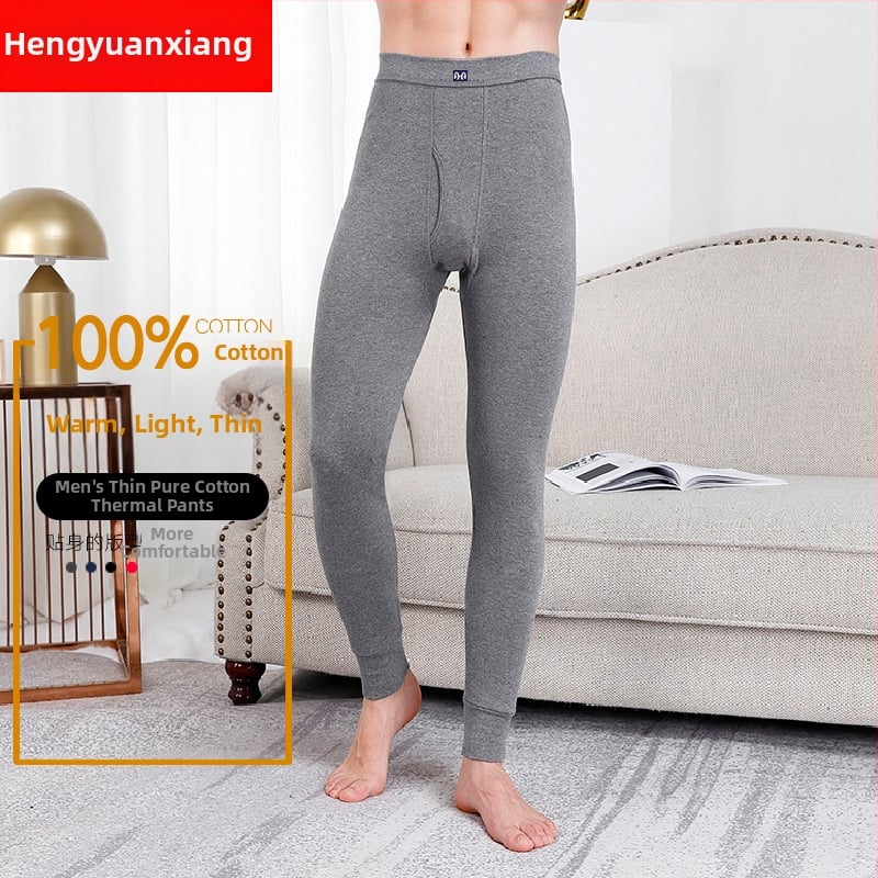 Garās kokvilnas termiskās bikses vīriešiem un sievietēm, viena kārta, 181-200 g/m2, 100% kokvilna, silta pamatdaļa