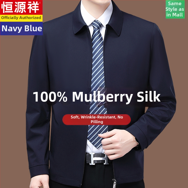 Meeste mulberry-siidist jakku, kapuutsiga, lukuga, vaba lõige, kevad-sügis