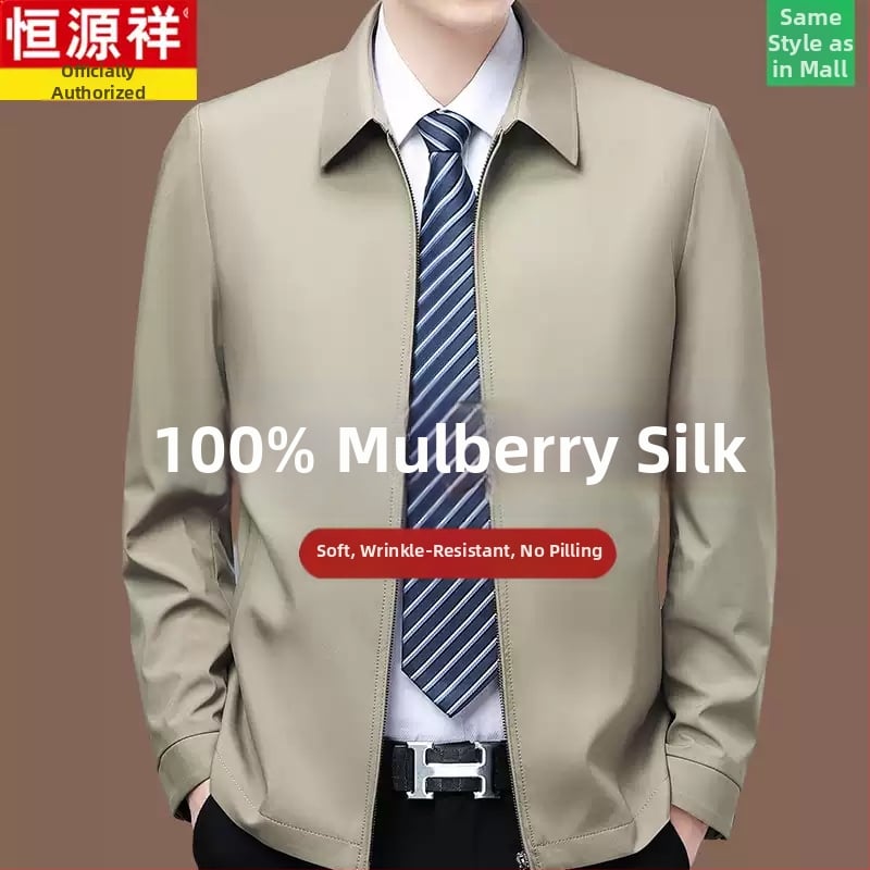 Meeste mulberry-siidist jakku, kapuutsiga, lukuga, vaba lõige, kevad-sügis