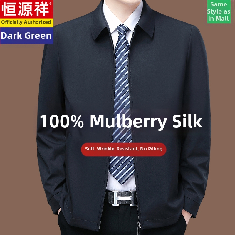 Meeste mulberry-siidist jakku, kapuutsiga, lukuga, vaba lõige, kevad-sügis