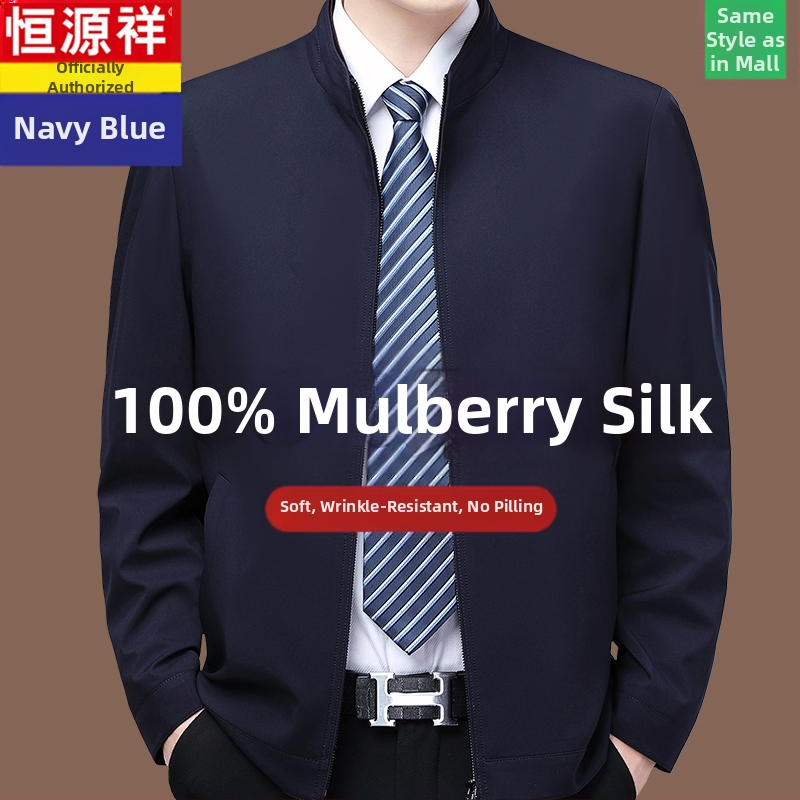 Meeste mulberry-siidist jakku, kapuutsiga, lukuga, vaba lõige, kevad-sügis