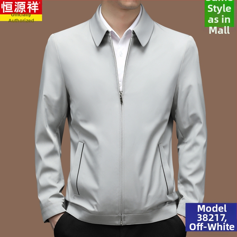 Meeste mulberry-siidist jakku, kapuutsiga, lukuga, vaba lõige, kevad-sügis