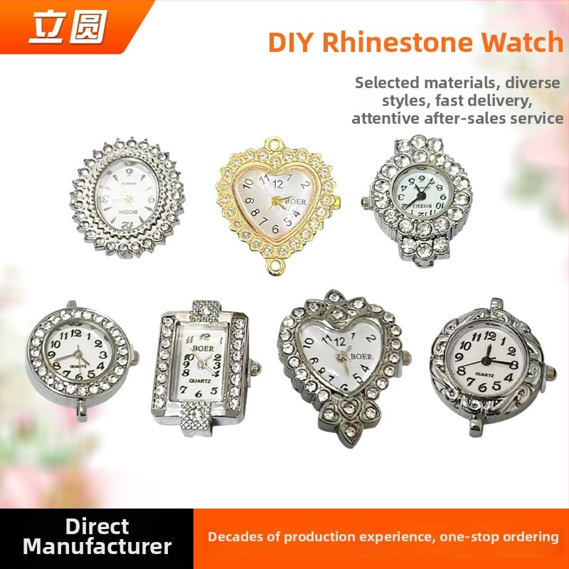 DIY pulksteņa cipats sirds formas ar rhinestones, regulējams laiks, standarta kustība • Izlaidums 2025. gada pavasaris • Svars 16 g
