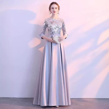 Дълга вечерна рокля от Mulberry Silk + Tussah Silk, дълги ръкави, дълъг силует, подходяща за банкет и годишна гала, пролет 2025