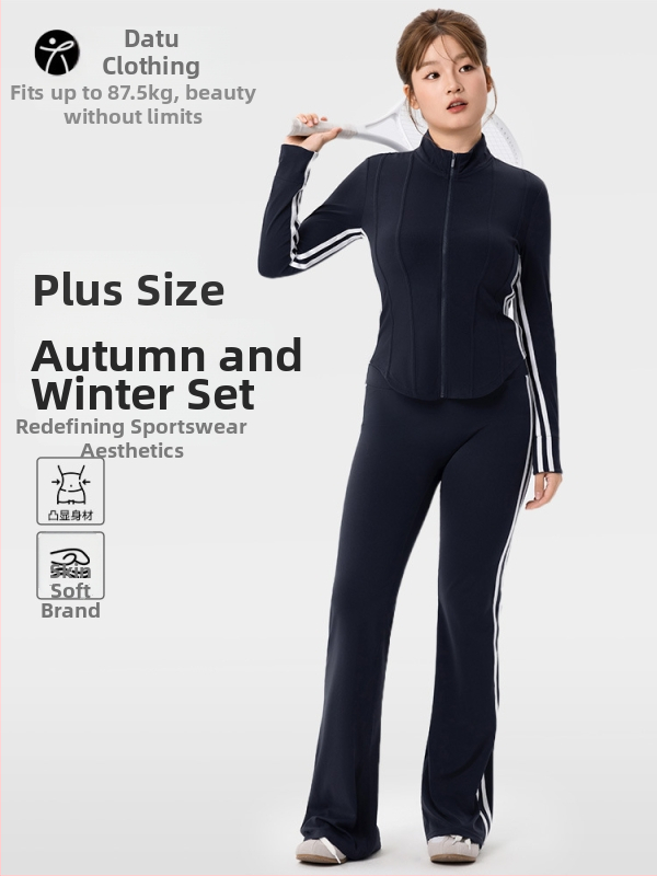 Плюс размер спортен комплект за дами - две части, топ с дълъг ръкав в стил кардиган и клеш панталони, 80% найлон + 20% спандекс, есенно-зимна 2025, подходящ за йога и пилатес