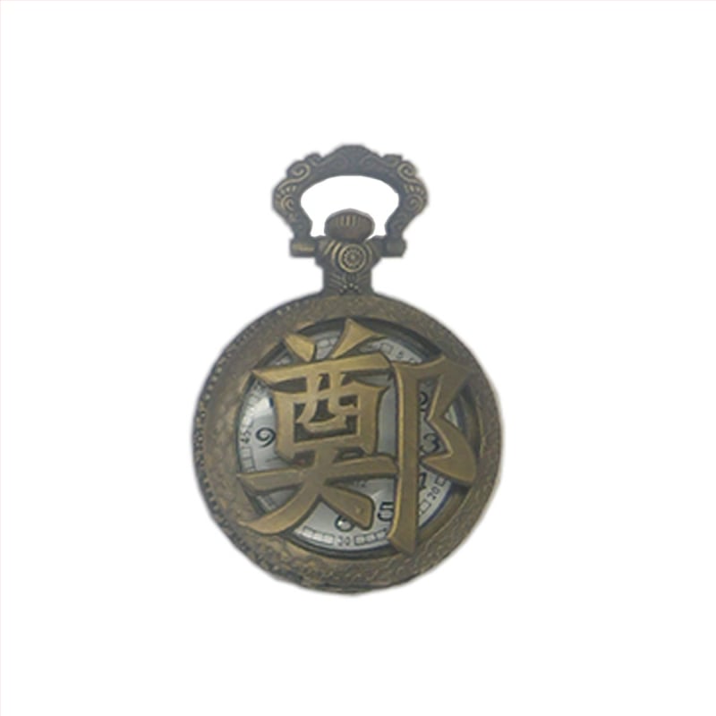 Džepni sat s izrezanim prezimenom i retro preklopnim poklopcem, kvarcni mehanizam Huachen SL39, tri kazaljke, svjetsko vrijeme, 24-satni indikator