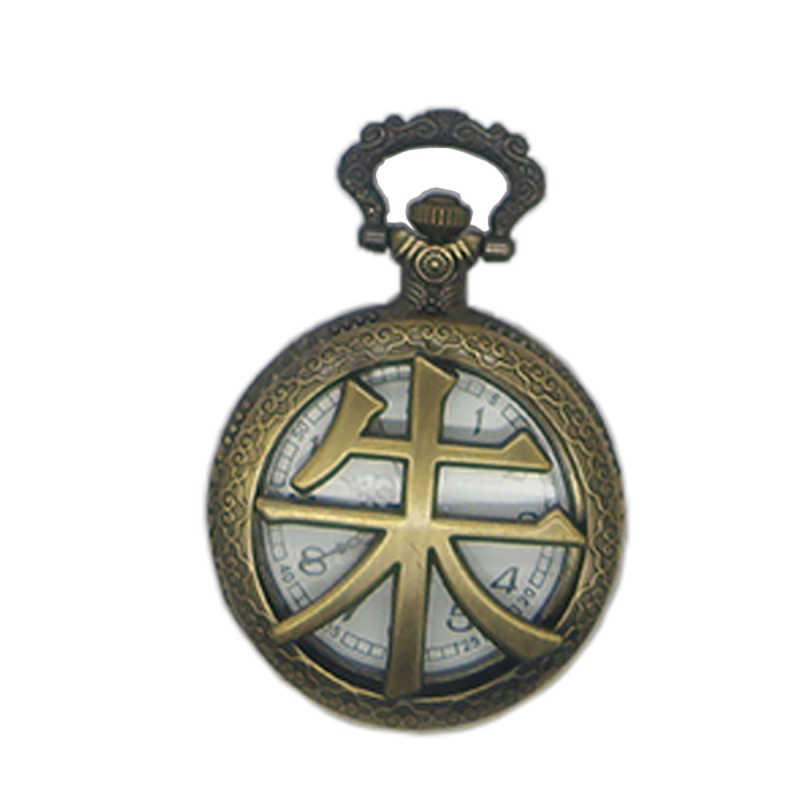 Džepni sat s izrezanim prezimenom i retro preklopnim poklopcem, kvarcni mehanizam Huachen SL39, tri kazaljke, svjetsko vrijeme, 24-satni indikator