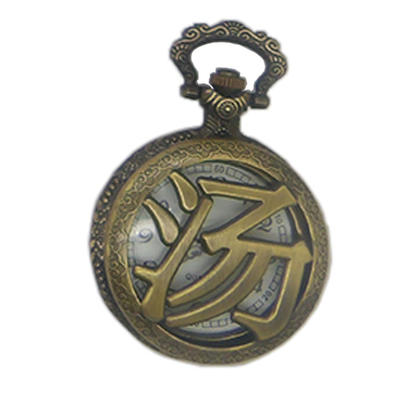 Džepni sat s izrezanim prezimenom i retro preklopnim poklopcem, kvarcni mehanizam Huachen SL39, tri kazaljke, svjetsko vrijeme, 24-satni indikator