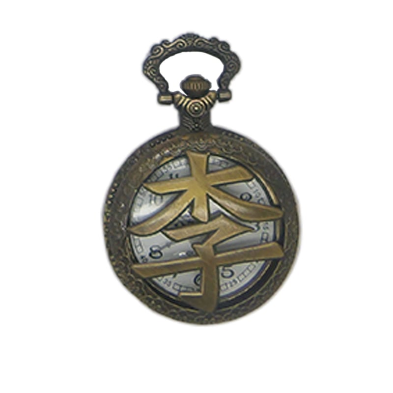 Džepni sat s izrezanim prezimenom i retro preklopnim poklopcem, kvarcni mehanizam Huachen SL39, tri kazaljke, svjetsko vrijeme, 24-satni indikator