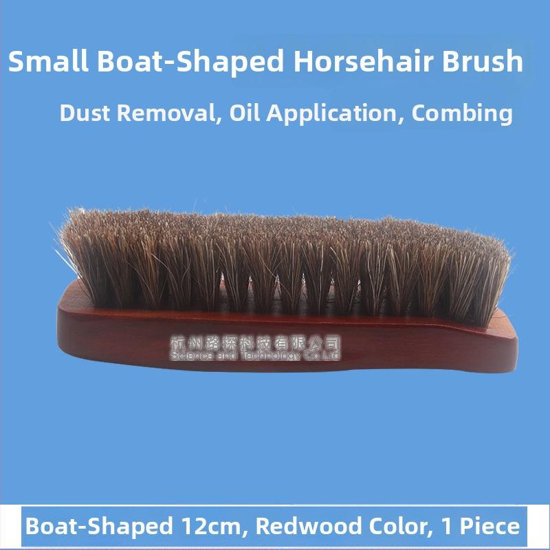 Road Exploration kietos medienos rankena su arklių plaušų šepetėliu poliravimui ir dulkių šalinimui, 240 vnt./dėžėje