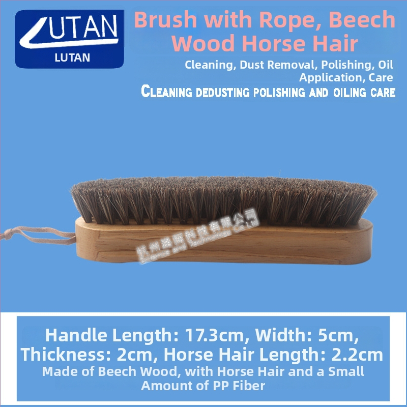 Road Exploration kietos medienos rankena su arklių plaušų šepetėliu poliravimui ir dulkių šalinimui, 240 vnt./dėžėje