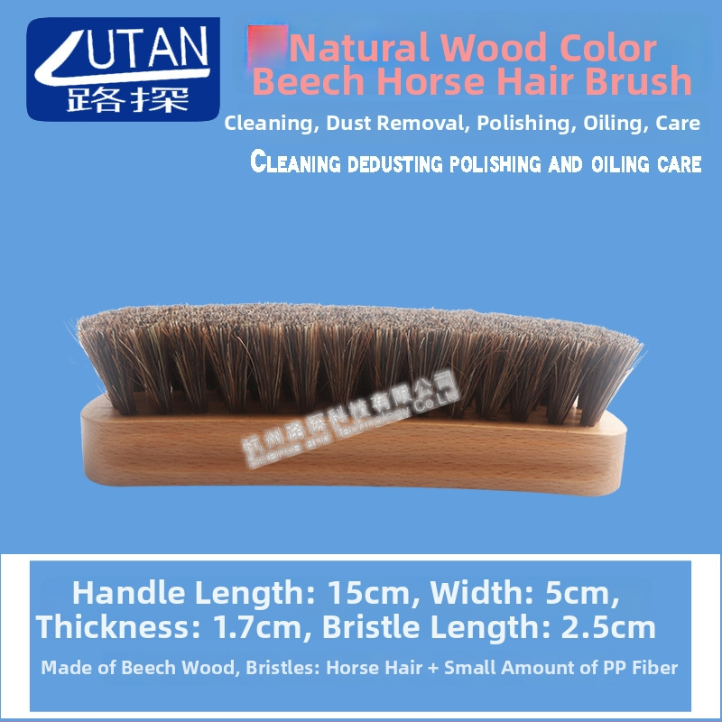 Road Exploration kietos medienos rankena su arklių plaušų šepetėliu poliravimui ir dulkių šalinimui, 240 vnt./dėžėje