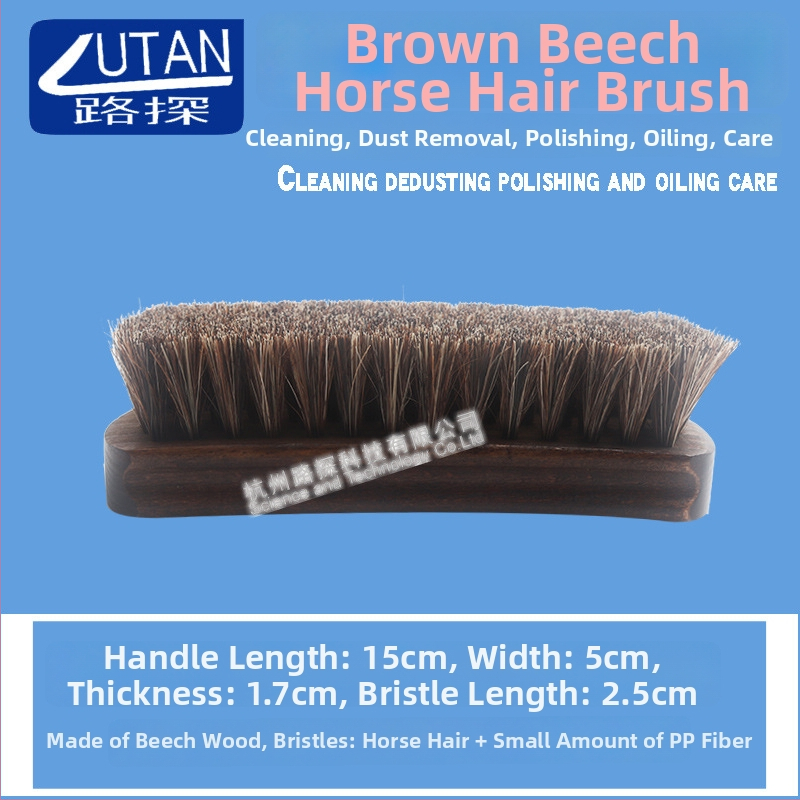 Road Exploration kietos medienos rankena su arklių plaušų šepetėliu poliravimui ir dulkių šalinimui, 240 vnt./dėžėje