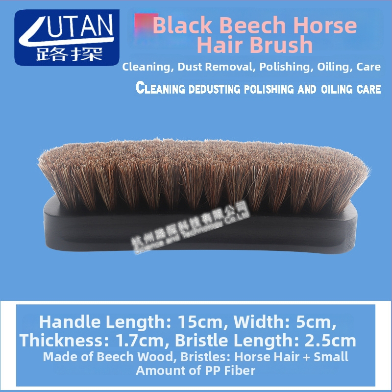 Road Exploration kietos medienos rankena su arklių plaušų šepetėliu poliravimui ir dulkių šalinimui, 240 vnt./dėžėje