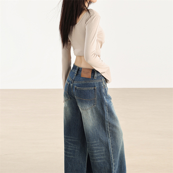 Denim puuvillane teksapüksid, laiad sääred, kõrge vöökoht, tõmblukk, pestud ja kulunud viimistlusega