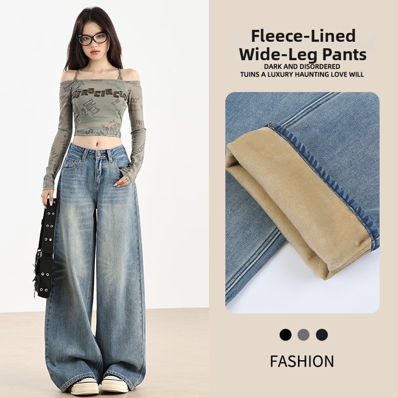 Denim puuvillane teksapüksid, laiad sääred, kõrge vöökoht, tõmblukk, pestud ja kulunud viimistlusega