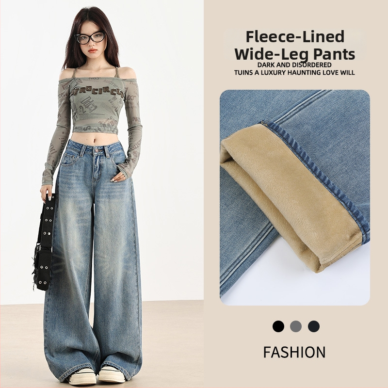 Denim puuvillane teksapüksid, laiad sääred, kõrge vöökoht, tõmblukk, pestud ja kulunud viimistlusega